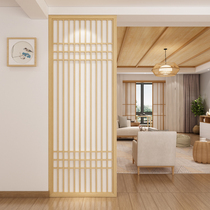 Japanese-style partition wall fixed entrance screen Board solid wood lattice decoration into the living room entrance bedroom home