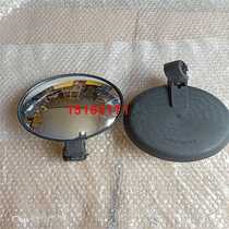 Crane accessories small round mirror