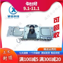 Ricoh DX4544 DX4446 DX4543 DX4545 DX4443 6452 scan lens