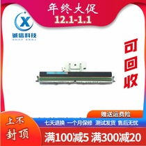 Spot ideal Yinbao 57A01C 5801A 1850 thermal head