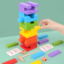 Stacked Music Building Blocks Childrens Educational Toys parent-child interactive stacked high-level cascading block adult table game