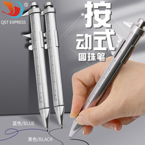 Creative plastic vernier caliper type ballpoint pen student multi-purpose gift gauge 0-100 caliper