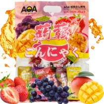 Special offer new suction jelly 600g mixed flavor jelly pudding childrens casual snack package