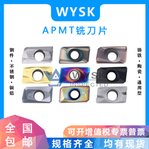 Milling Inserts Milling Cutters Milling Tool Holders APMT1135 1604PDER-H2 M2 XM Square Shoulder Milling R0 8 Chamfering