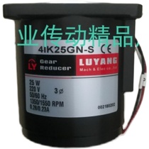 5IK60GU-X2TF LY motor LUYANG motor 51K60GU-X2TF