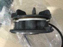 Brake
