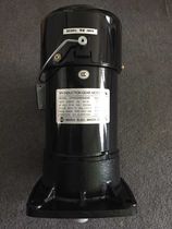 CFPK2405509-3 Arm motor Ming Chun MCN Brake motor CFKD24055093