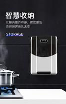 Japan MUJI E chopstick disinfection machine chopsticks tube household automatic smart belt drying wall-mounted anti-mildew polywork