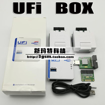 UFi Box EMMC Service Tool that can Read EMMC user data