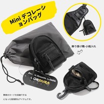 Tide card new POUCH BAG mini double shoulder bag small hanging bag zero wallet key bag hanging decoration bag documents card bag