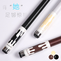 FURY Willie big head Maple billiard club Fancy nine clubs 16 color black 8 handmade Chinese black eight billiard clubs