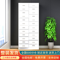 24 cupboard filing cabinet drawer tin cabinet twenty-four bucket drawer data Cabinet locker ticket cabinet voucher cabinet voucher cabinet