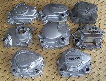 CG125 Hao HJ Jue DY flower cat top Rod Little Prince CBF motorcycle engine housing clutch large cover right cover