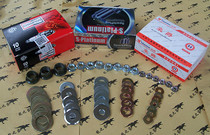 70 CG125 spark plug two-stroke spark plug screw gasket shock absorber gasket nut nut gasket