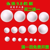 White foam hand bow plain Ball Solid DIY handmade wedding children creative toys Clay size accessories