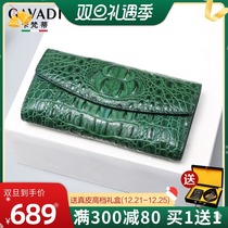 Cavati large capacity three fold crocodile leather wallet female long 2021 new female leather handbag multifunctional wallet