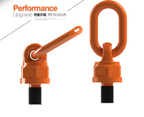42Crm Universal ring Hanging point rotating ring 360 degree high strength ring Screw mold lug spreader