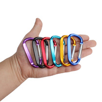 D-type quick buckle running bag aluminum alloy carabiner outdoor travel backpack safety chain kettle keychain adhesive hook 7