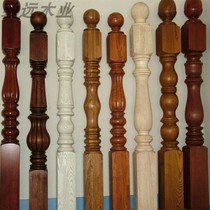 Stair handrail solid wood column General column balcony bay window guardrail railing paint duplex staircase American Red Oak simple