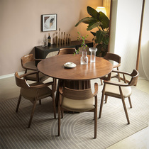 Nordic simple light luxury solid wood round table small family leisure table 4-6 people creative round negotiation table
