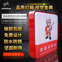 Direct selling mall personalized custom square light box Wall-mounted double-sided acrylic blister le light source door head billboard