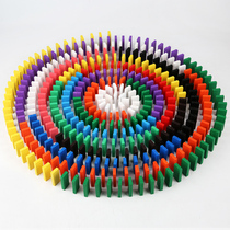 Domino childrens puzzle dominoes boys and girls toys intelligence brain