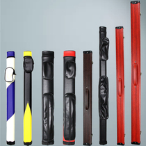 Billiard bar barrel 4 hole nine ball bar bag 2 hole Chinese style black eight big head pole box snooker small head bar bag bag bag