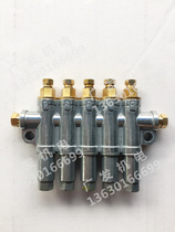 XJM type positive displacement oil discharge quantitative distributor knows-check oil discharge Nanjing Bezier 2-6