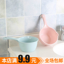 Kitchen plastic water scoop Water scoop Water scoop Baby shampoo cup Baby children bath bath scoop water scoop