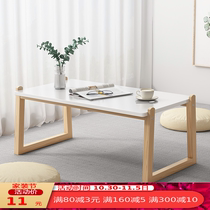 Nordic simple bay window small coffee table Japanese living room sitting on the ground tatami small table simple household Kang table