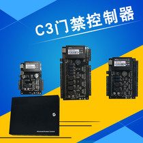 ZKTECO central control smart access controller Central control C3-100C3-200 C3-400 access control motherboard