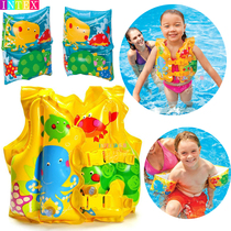 INTEX thickened childrens inflatable life jacket for infants and young children swimming vest childrens baby swimsuit with water sleeves