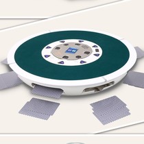 Poker automatic card splitter fully automatic fighting landlord dispatch smart poker dealer small
