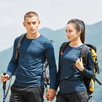 Outdoor sports quick-drying clothes womens long sleeves summer loose breathable elastic T-shirt mens mountaineering basketball running fitness clothes