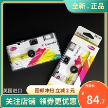 British Imperial rudder Tudor potato disposable Fuji film camera retro film Machine 36 with flashing lights