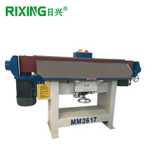 Woodworking machinery equipment sanding machine MM2617 channeling sanding machine joinery polishing machine grinding plane polishing machine
