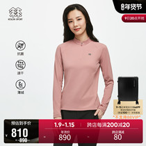 KOLONSPORT Kolong T-shirt outdoor casual clothes sports quick-drying clothing interior thin velvet long sleeve base shirt body shirt