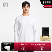 KOLONSPORT Kolong base shirt mens body shirt sunscreen top UPF50 functional coat round neck T-shirt