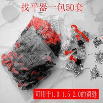 t type tiles Find a flat floor tile Tile Conditioner Tiles Find Flattener Clips Positioner Tool Adjustment Leveller