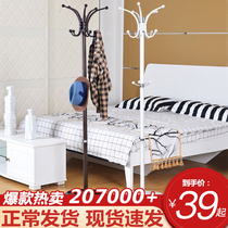 Three top hangers floor-to-ceiling vertical hanger metal bedroom coat rack household clothes shelf simple bag rack