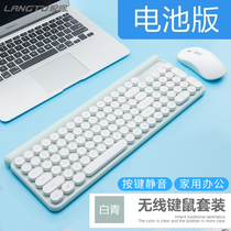 Wolf Road mute Wireless Keyboard Mouse set laptop desktop computer office home keyboard mouse keyboard film