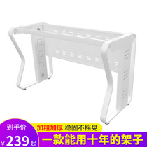 New butterfly table feet office bench staff desk desk staff table steel legs computer office iron frame can be customized
