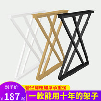 New bar table leg office table foot unilateral bracket desk table leg table iron bar foot custom-made