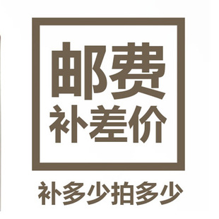 新洷康多肽蛋白片销售中心