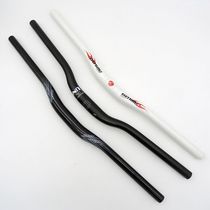 31 8mm mountain self-made aluminum alloy swallow 510-560-620-640-740mm black and white handlebar of folding car