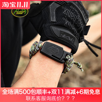 Umbrella rope bracelet American ode bracelet knife survival tactics portable self-defense outdoor multifunctional field tactical bracelet