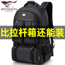 Seven Wolves Backpack Mens Large Capacity Double Shoulder Bag Travel Bag Outdoor Climbing Bag Work Luggage Bag Tourist School Bag Women