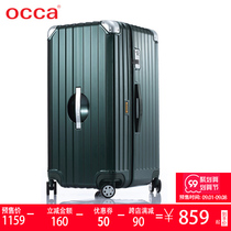 OCCA pure PC zipper box 30 inch large capacity luggage universal wheel women Net red trolley case Sports suitcase