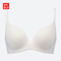 Women's light rimless bra (cotton) 419615 UNIQLO