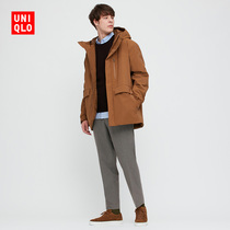 Men's Capris 428927 UNIQLO